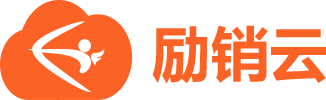 励销云